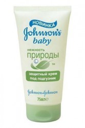 Крем детский Johnson's Baby нежность природы под подгузник 75 мл