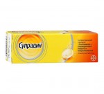 Супрадин, таблетки шипучие 10 шт