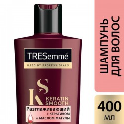Шампунь Tresemme Кератин смус разглаживающий с кератином и маслом марулы 400 мл