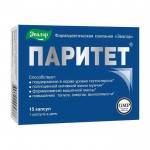 Паритет, капсулы 0.38 г 15 шт