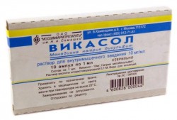 Викасол р-р для в/м введ. 1% 1 мл 10 шт.