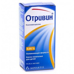 Отривин капли наз. [для детей] 0.05% 10 мл 1 шт.