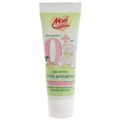 Крем детский 40 мл Мой Малыш Успокаивающий с Экстрактом ромашки 0+