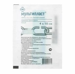 Лейкопластырь бактерицидный Мультипласт сильная фиксация р. 4смх10см 1 шт.