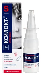 Ксилокт-СОЛОфарм спрей наз. дозир. 35 мкг/доза 15 мл (180 доз) 1 шт.