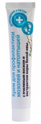 Крем для ног Домашний доктор с пчелиным воском и корой ивы для профилактики мозолей и натоптышей 42 мл