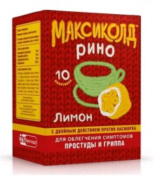 Максиколд Рино пор. д/р-ра д/приема внутрь 15 г 10 шт.