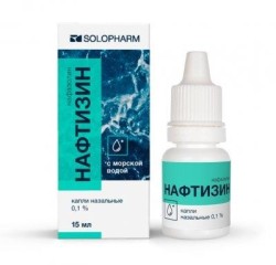 Нафтизин капли наз. 0.1% 15 мл 1 шт.