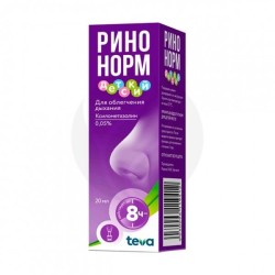 Ринонорм спрей наз. дозир. [для детей] 0.05% 20 мл (35 мкг/доза 200 доз) 1 шт.