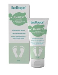 Крем для ног Биопокров диафут для ухода за диабетической стопой 75 мл