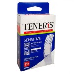 Лейкопластырь бактерицидный, Первая помощь 20 шт для чувствительной  кожи