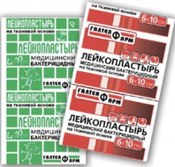 Лейкопластырь бактерицидный на тканевой основе р. 4смх10см