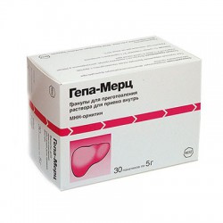 Гепа-Мерц гран. д/р-ра д/приема внутрь 3 г 5 г 30 шт.