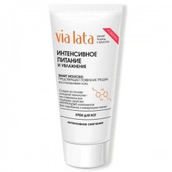 Крем для ног Via Lata интенсивное смягчение 75 мл