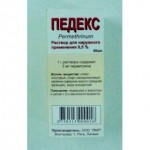 Педекс, раствор для наружного применения 0.5% 60 мл 1 шт