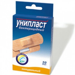 Лейкопластырь бактерицидный Унипласт натуральный р. 1.9смx7.2см 20 шт.