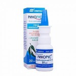 Ринорус, спрей назальный 0.05% 20 мл 1 шт флакон