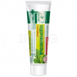 Крем для ног Главаптека Подорожниковый с мочевиной восстанавливающий 45 мл