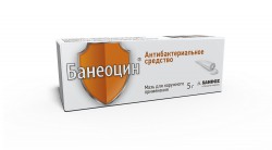 Банеоцин мазь д/наружн. прим. 250 МЕ+5000 МЕ/г 5 г 1 шт.