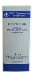 Нафтизин капли наз. 0.1% 10 мл 1 шт.