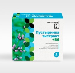 Пустырника экстракт+В6, Consumed (Консумед) таблетки 50 шт