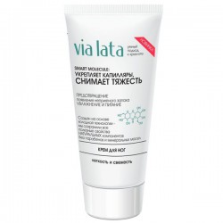 Крем для ног Via Lata легкость и свежесть 75 мл