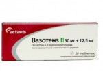 Вазотенз Н, табл. п/о пленочной 50 мг+12.5 мг №28