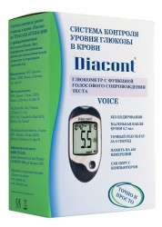 Глюкометр Диаконт с функцией голосового сопровождения теста с принадлежностями