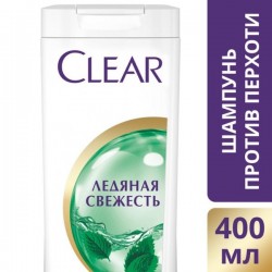 Шампунь Clear против перхоти Ледяная Свежесть с ментолом 400 мл