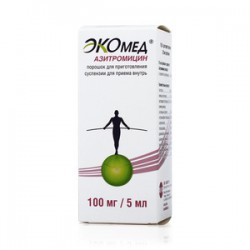 Азитромицин Экомед пор. д/сусп. д/приема внутрь 100 мг/5 мл 16.5 г 1 шт.