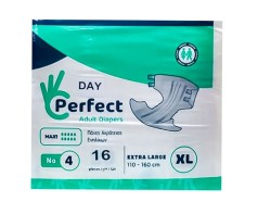 Подгузники для взрослых 16 шт. Perfect р. XL (110-160см)