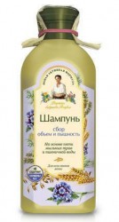 Шампунь Рецепты бабушки Агафьи сбор объем и пышность на основе пяти мыльных трав и пшеничной воды 350 мл