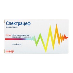 Спектрацеф табл. п/о пленочной 200 мг 14 шт.