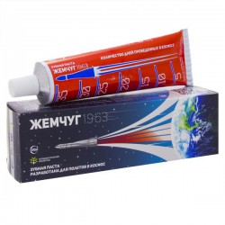 Зубная паста Жемчуг 1963 87 г