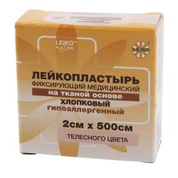 Лейкопластырь фиксирующий Leiko на тканевой (хлопковой) основе р. 2смх500см 1 шт.
