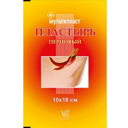 Лейкопластырь Мультипласт перцовый р. 10смх18см 1 шт.