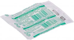 Лейкопластырь бактерицидный гипоаллергенный р. 3.8смх3.8см 1 шт.