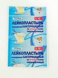 Лейкопластырь бактерицидный гипоаллергенный на нетканой основе р. 6смх10cм