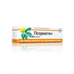 Псориатен, мазь 50 г 1 шт