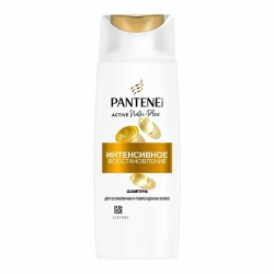 Шампунь Pantene Pro-v интенсивное восстановление для слабых поврежденных волос 90 мл